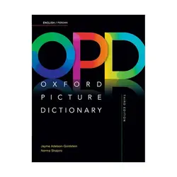 Oxford Picture Dictionary 3rd English-Persian+CD