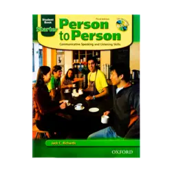 Person to Person Starter+CD 3rd