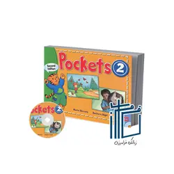 Pockets 2 - SB+WB+CD