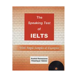 Speaking Test Of IELTS+CD