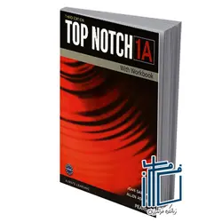 Top Notch 3rd 1A +DVD