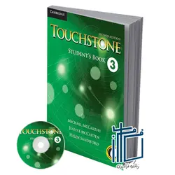 Touchstone 2nd 3 S.B+W.B+CD