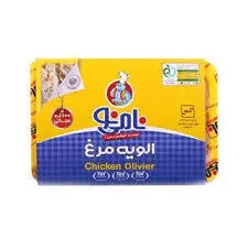 الویه مرغ نامی نو200گرمی