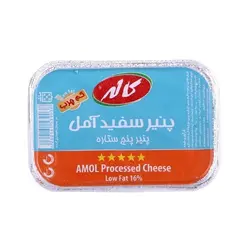پنير امل کم چرب 400 گرمی کاله