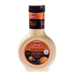 سس ساندويچ کاله