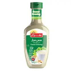 سس سزار مهرام440گرم