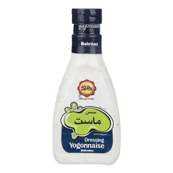 سس ماست بهروز