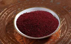 سماق تميزباسان