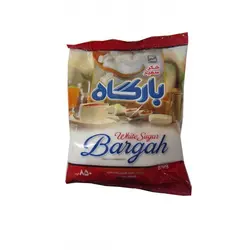 شکر 850 گرمی بارگاه