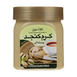 کرم کنجد ساده 350 گرمی سیمرغ