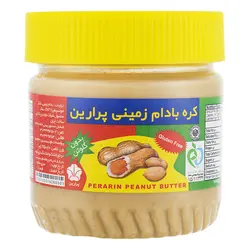 کره بادام زمينی پرارين زرد فرمند (بدون گلوتن)