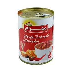 لوبيا چيتی با طعم چيلی مهرام