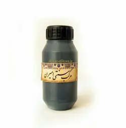 مرکب خوشنويسی