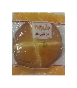 نان شيرمال مزرعه