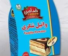 وانیل شکری ضامن100گرمی