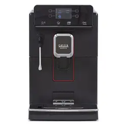 دستگاه اسپرسوساز گاگیا مدل Magenta Plus 