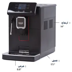 دستگاه اسپرسوساز گاگیا مدل Magenta Plus 