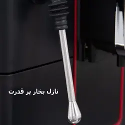 دستگاه اسپرسوساز گاگیا مدل Magenta Plus 