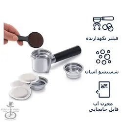 دستگاه اسپرسو ساز دلونگی مدل EC155