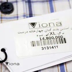 پيراهن آستين بلند کتان چهارخانه درشت آبی تيره