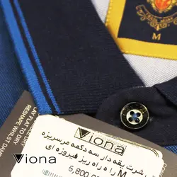 تي شرت يقه دار سه دکمه مرسريزه را ه راه ريز فيروزه اي ترک ريتون