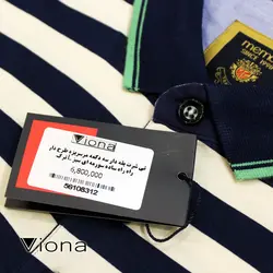 تيشرت يقه دار سه دکمه مرسريزه طرح دار راه راه ساده سورمه اي سبز ترک ريتون