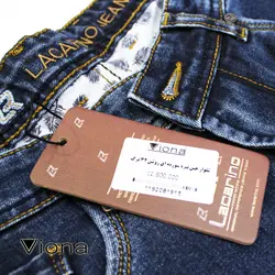 شلوار جين تيره سرمه اي روشن ترک