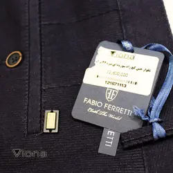 شلوار جين کج راه سورمه ای تيره ترک