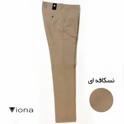 شلوار کتان کلاسيک نسکافه ای ترک