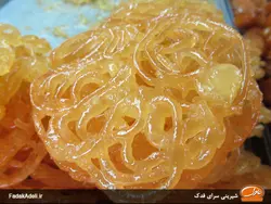 زولبیا - شیرینی سرای فدک - مسقطی عادلی