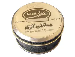 حلوا مسقطی لاری دو مغز چرچر - حلوا مسقطی لاری