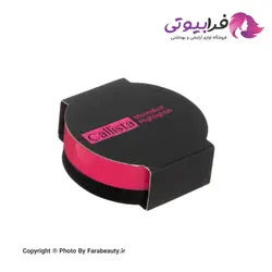هایلایتر کالیستا مدل مون داست شماره 2