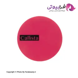 هایلایتر کالیستا مدل مون داست شماره 2