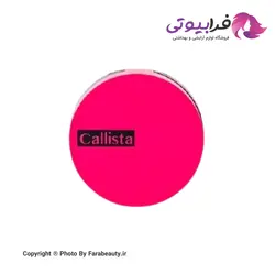 هایلایتر کالیستا مدل مون داست شماره 1