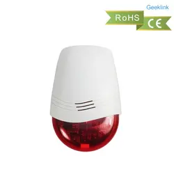 آژیر خطر Geeklink مدل GS-1
