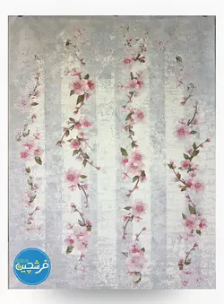 فرش ماشینی آشپزخانه طرح ۷۰۰۱۵