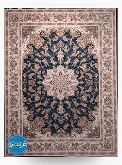 فرش ماشینی ۱۲۰۰ شانه طرح جواهر سرمه ای