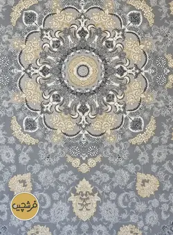 فرش ماشینی ۷۰۰ شانه شاهسون طوسی