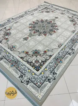 فرش ماشینی ۷۰۰ شانه رومیسا سیلور