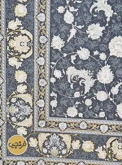 فرش ماشینی 1500شانه سایه دودی