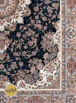فرش ماشینی 1200 شانه عولیا سرمه ای