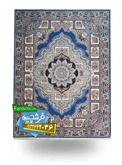 فرش ماشینی-  طرح حوض نقره  700 شانه آبی نفتی