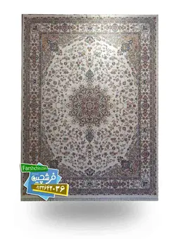 فرش ماشینی- طرح برجسته سروناز حاشیه کرم ۱۲۰۰ شانه کرم