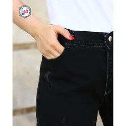 شلوار مام فيت كد 1402