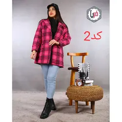 پالتوفوترپشمی کد 1068