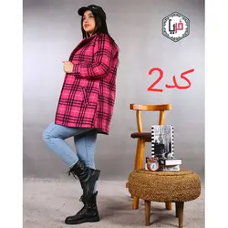 پالتوفوترپشمی کد 1068