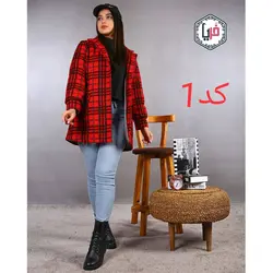 پالتوفوترپشمی کد 1068