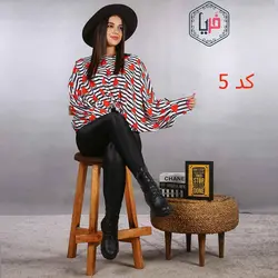 شومیز طرح دار کد 973