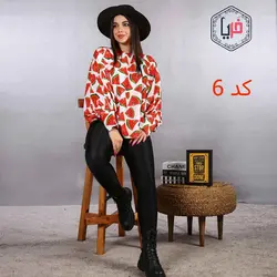 شومیز طرح دار کد 973