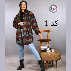 پالتو کلاهدار کد 995